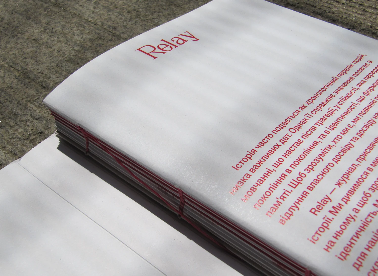Relay editorial spread
